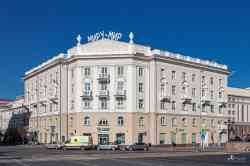 538 КБ