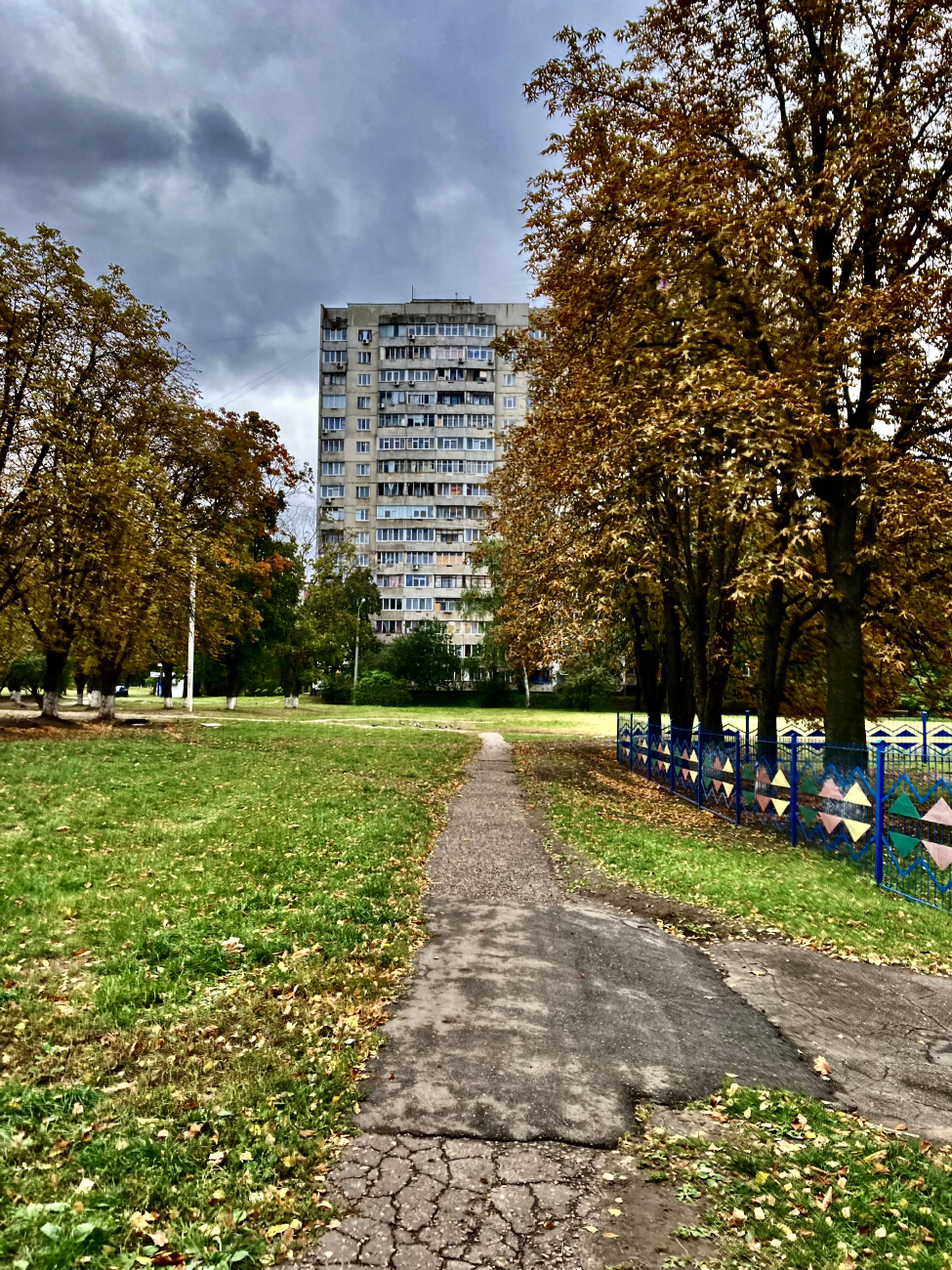 Харьков, Проспект Тракторостроителей, 83Е. Харьков — Панорамы
