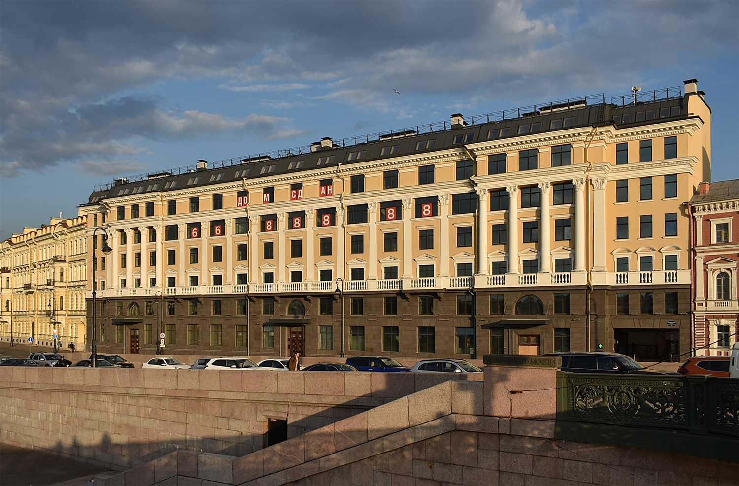 Санкт-Петербург, Воскресенская набережная, 32