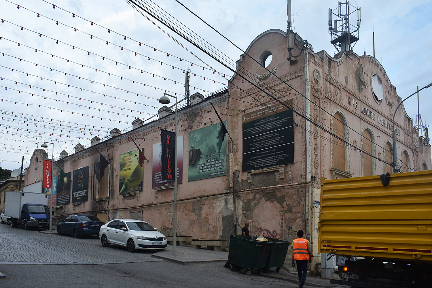 Дербент, Улица Крупской, 7А