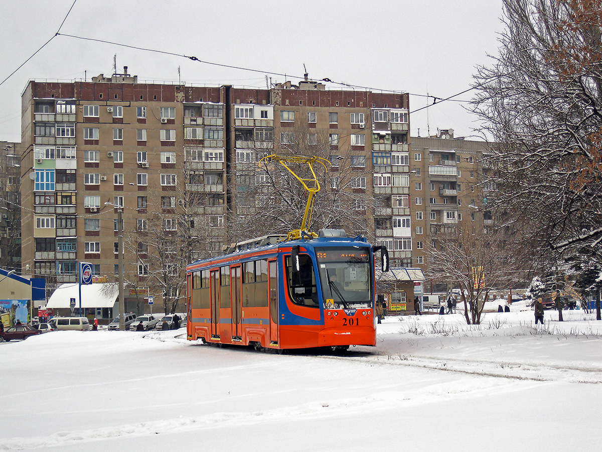 Енакиево, Коммунистическая улица, 65
