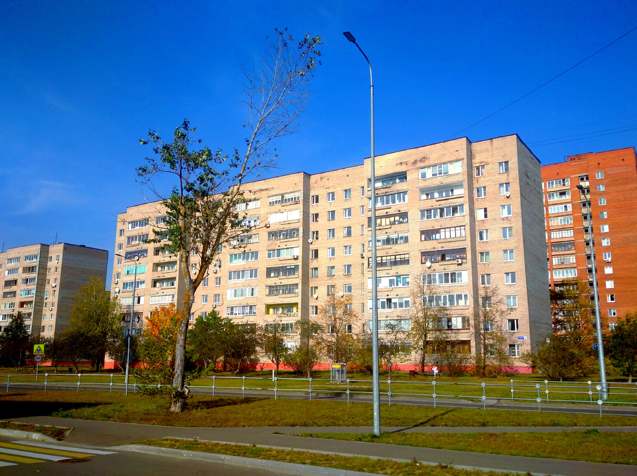 Черноголовка, Центральная улица, 4