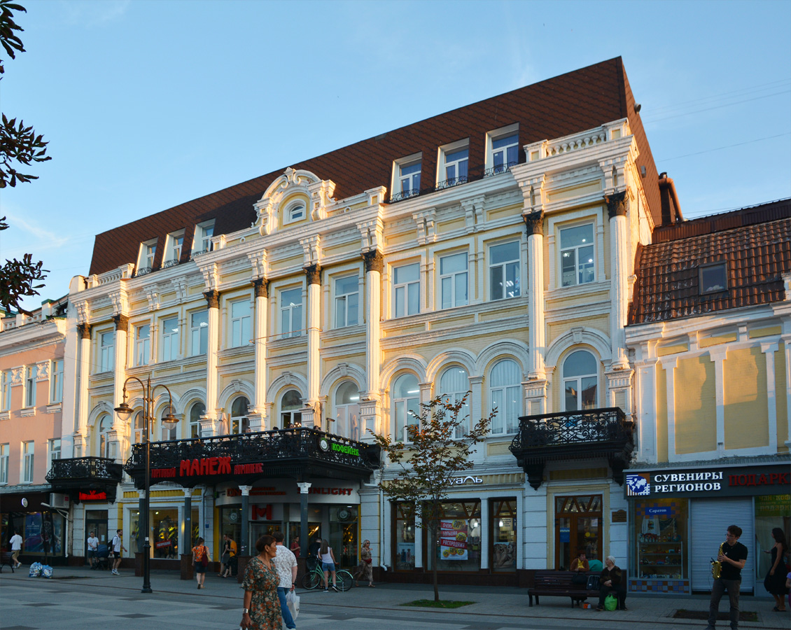 Саратов, Проспект Петра Столыпина, 27