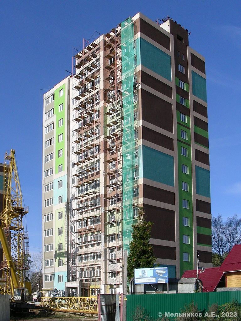 Иваново, Улица Парижской Коммуны, 55
