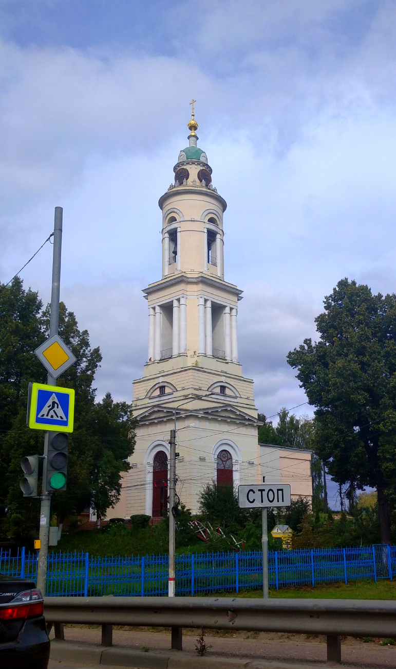 Павловский Посад, Улица Мира, 1