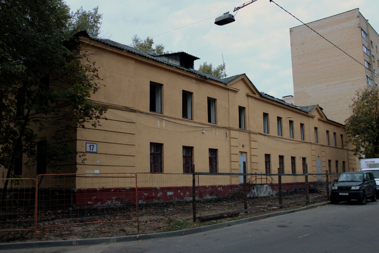 Мінск, Улица Нахимова, 17 Мінск, Улица Нахимова, 17