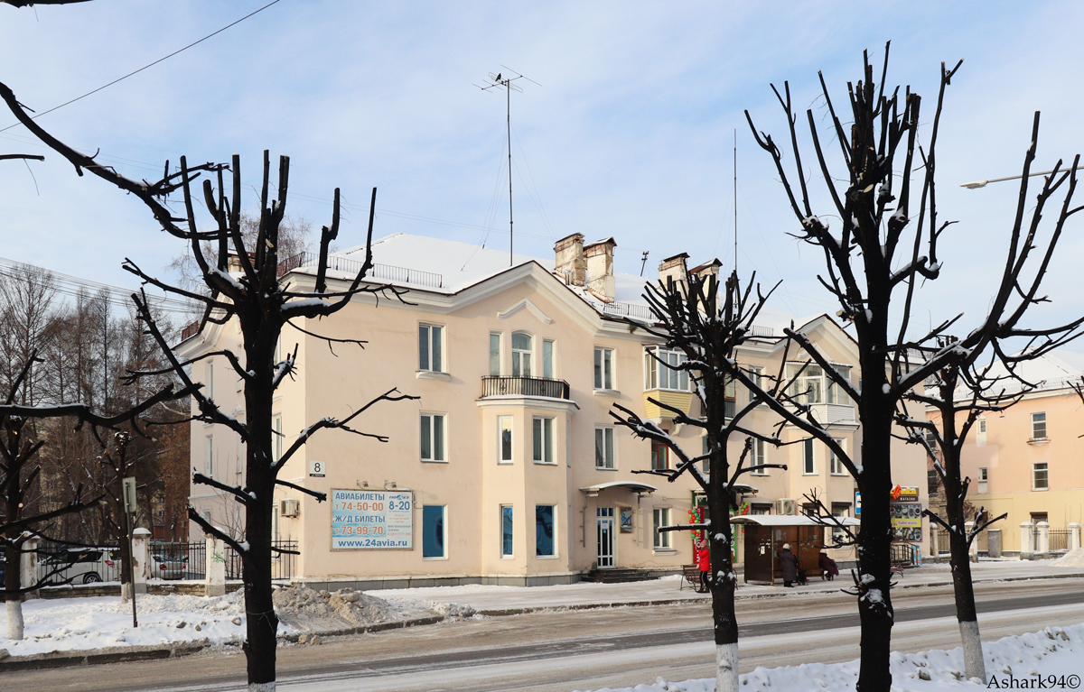 Железногорск, Улица Ленина, 8