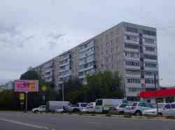 2320 КБ