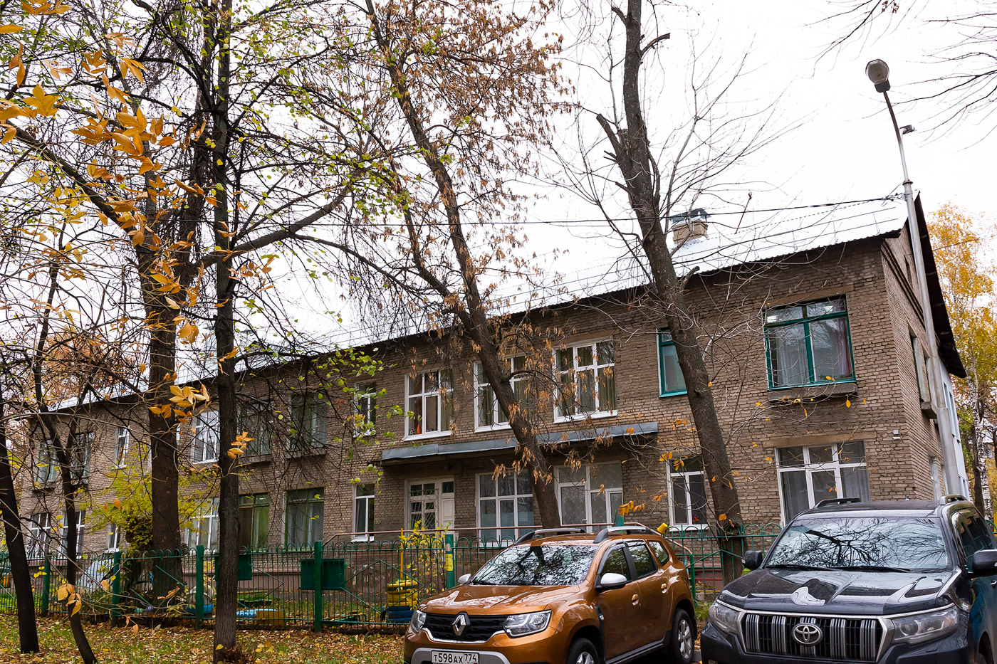 Ufa, Улица Пархоменко, 94/1
