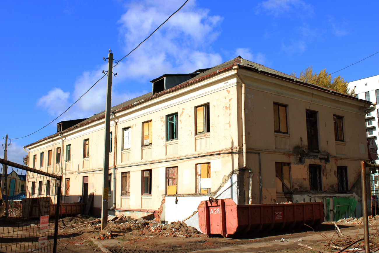 Минск, Улица Гастелло, 11