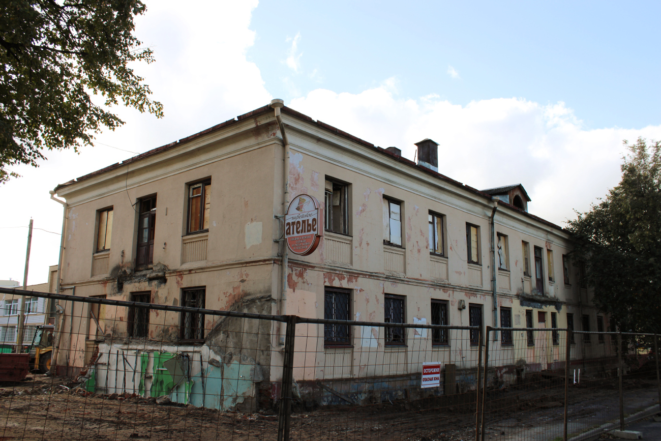 Минск, Улица Гастелло, 11