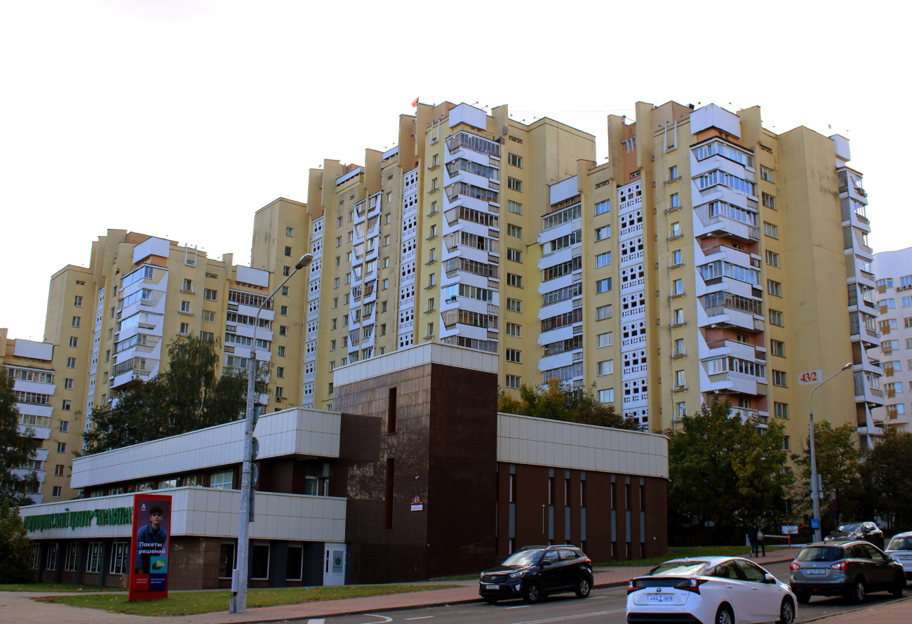 Минск, Проспект Победителей, 43 корп. 2; Проспект Победителей, 45