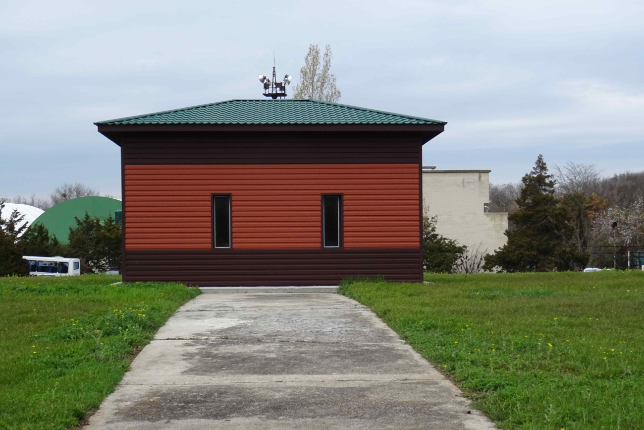 Евпатория, Улица Полупанова, 21 ВНС