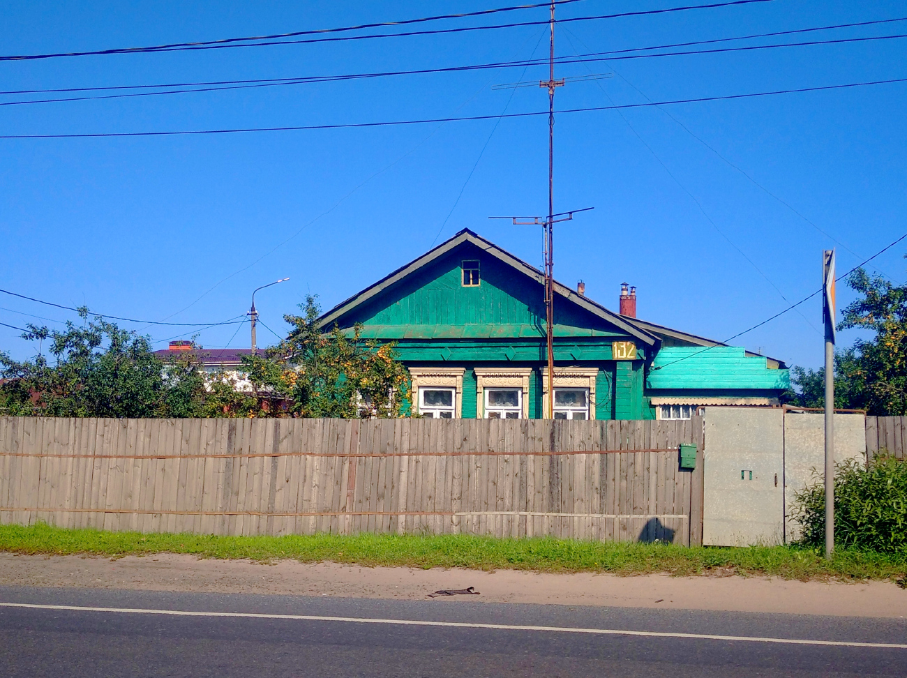 Ногинск, Улица Декабристов, 132