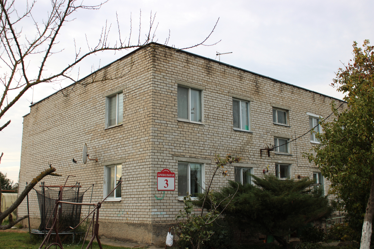 Малиновка, Привольная улица, 3