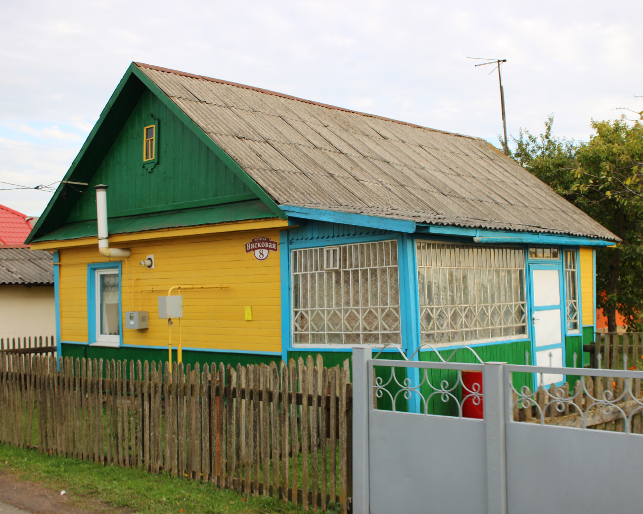 Малиновка, Весковая улица, 8