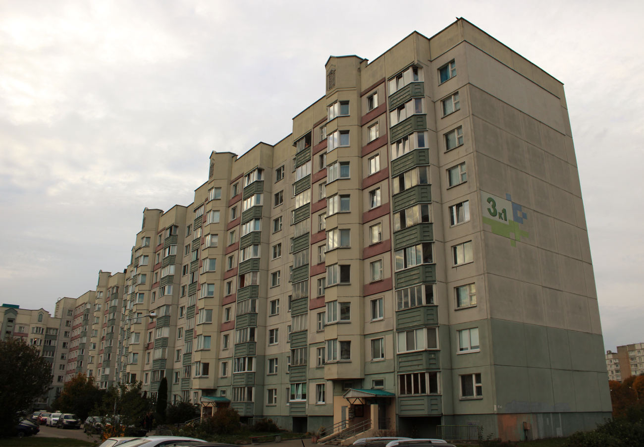 Минск, Улица Сергея Есенина, 3 корп. 1