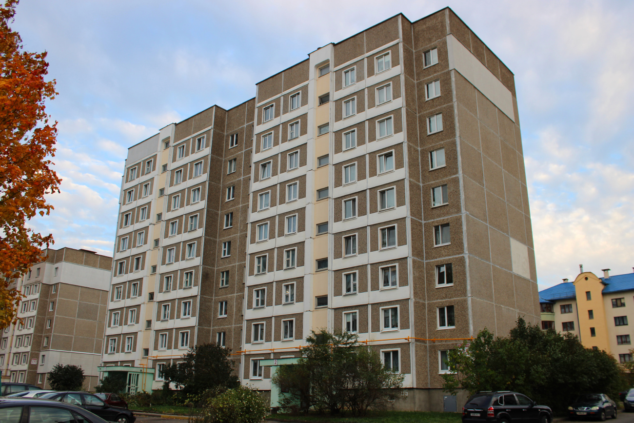 Минск, Слободская улица, 175