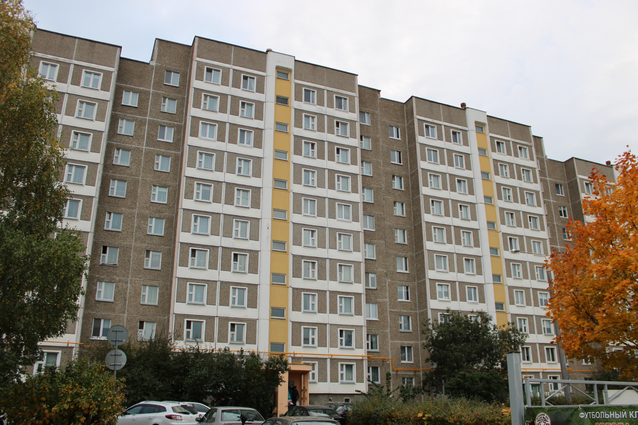 Минск, Слободская улица, 167