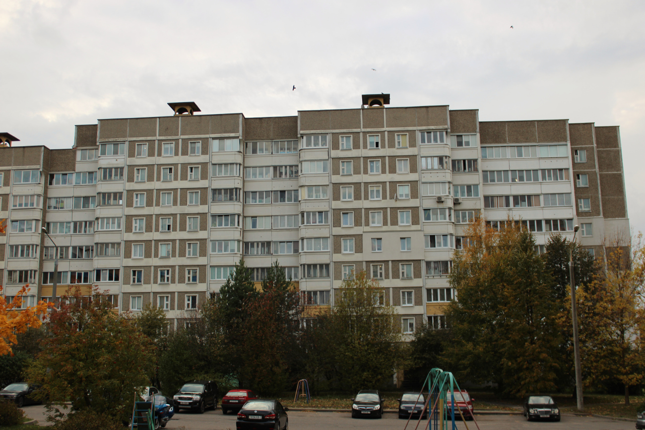 Минск, Слободская улица, 167