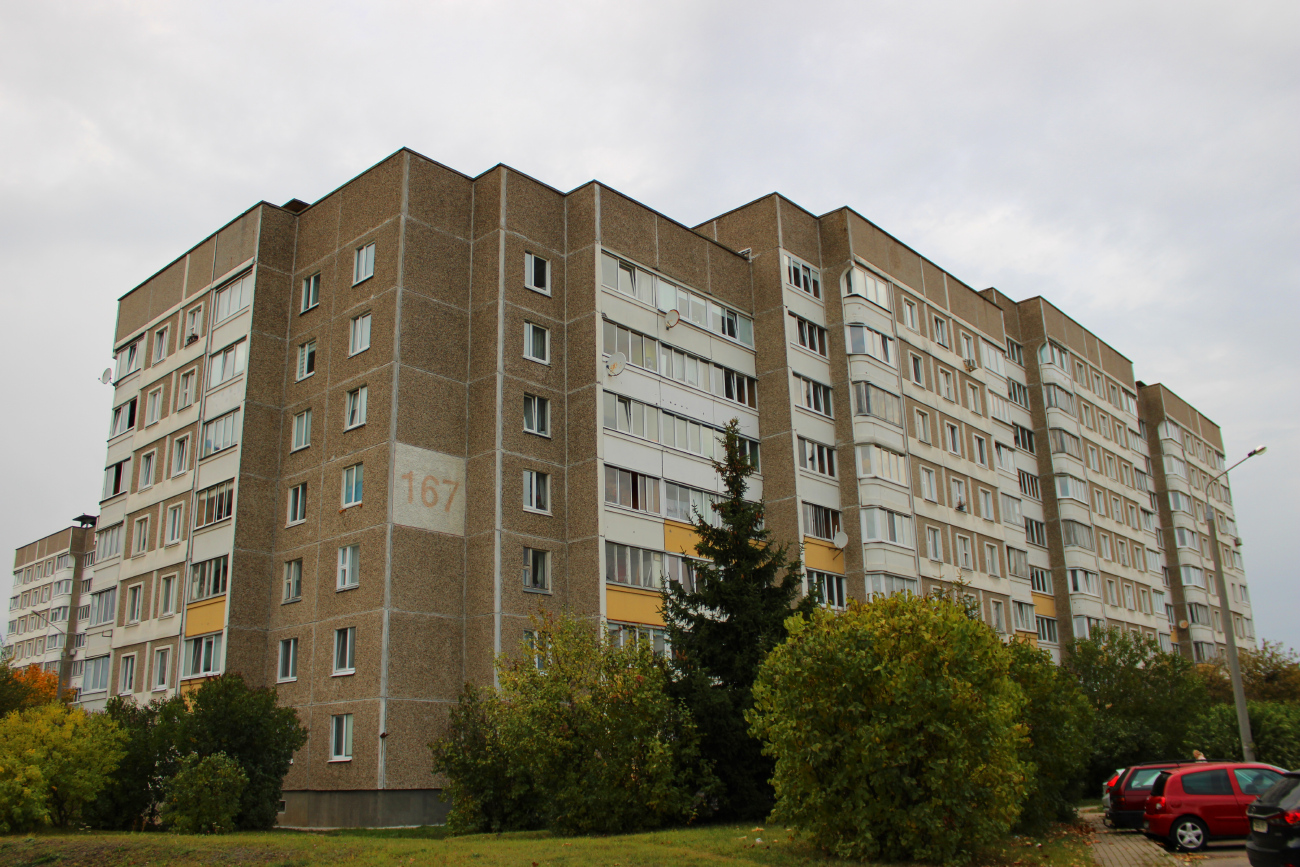 Минск, Слободская улица, 167