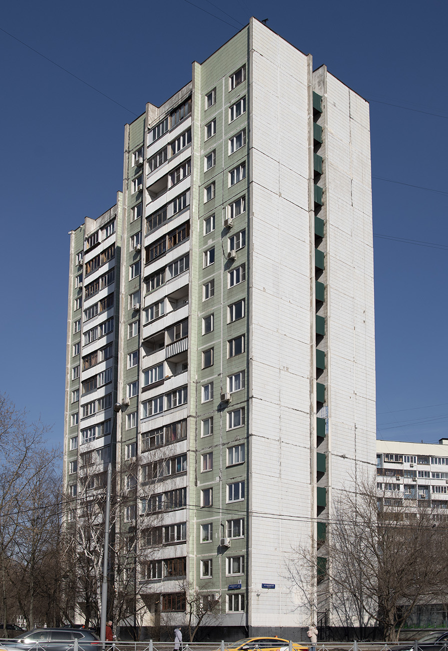 Москва, Тайнинская улица, 4