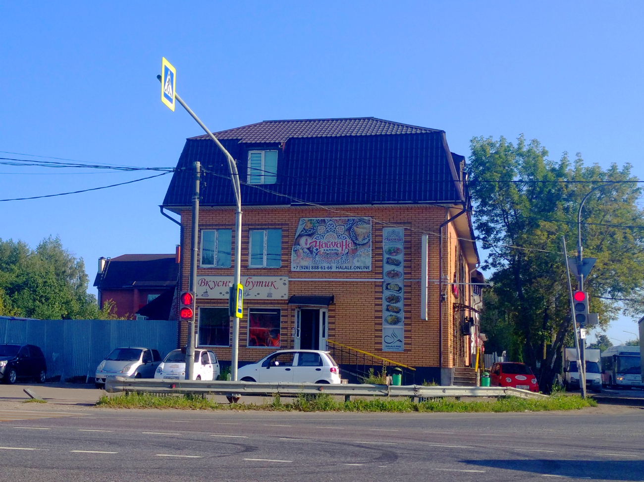 Staraya Kupavna, Магистральная улица, 5Б