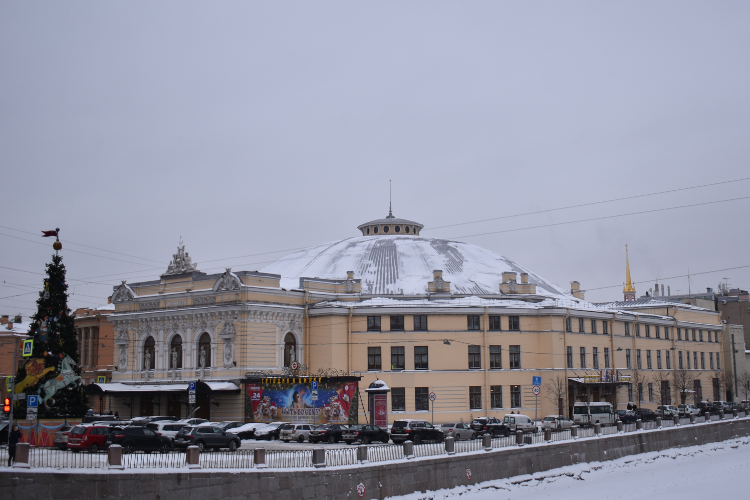 Санкт-Петербург, Набережная реки Фонтанки, 3