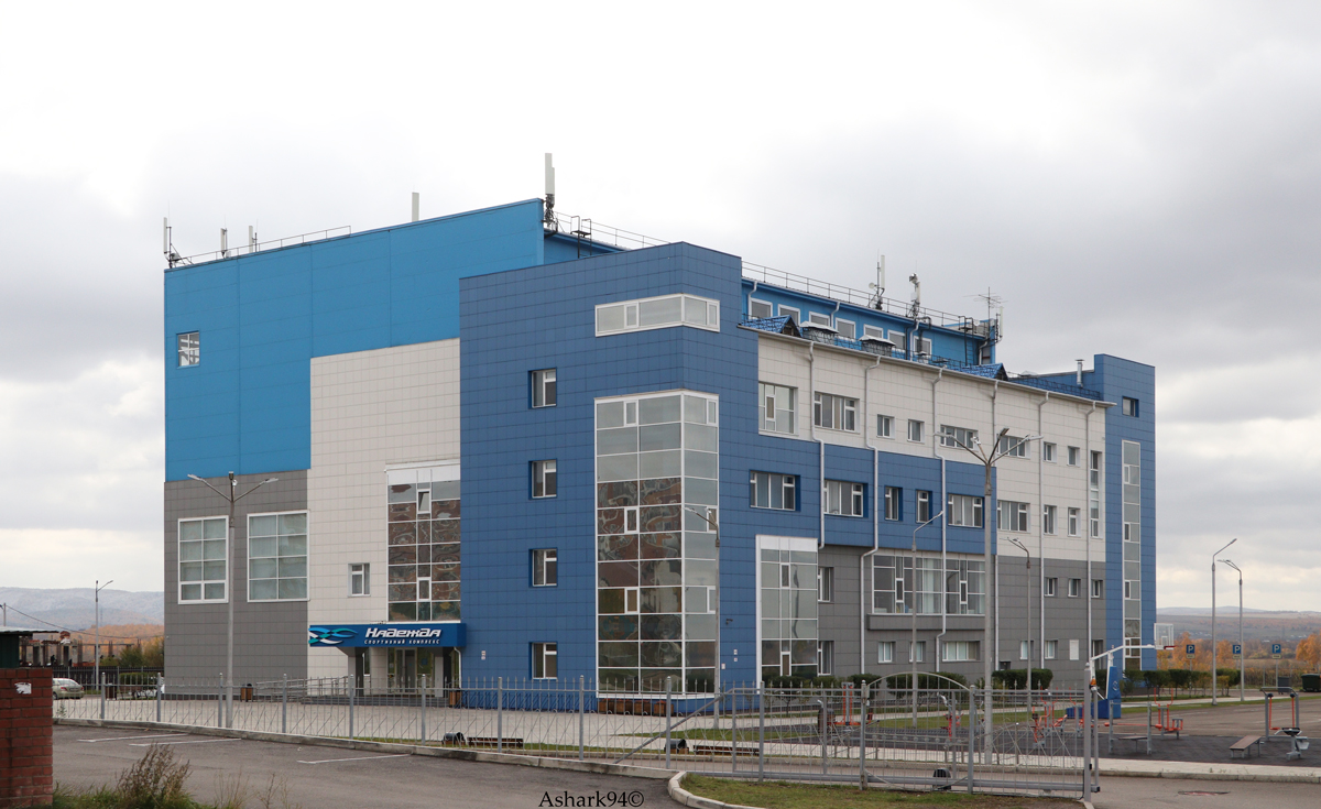 Сосновоборск, Проспект Мира, 9