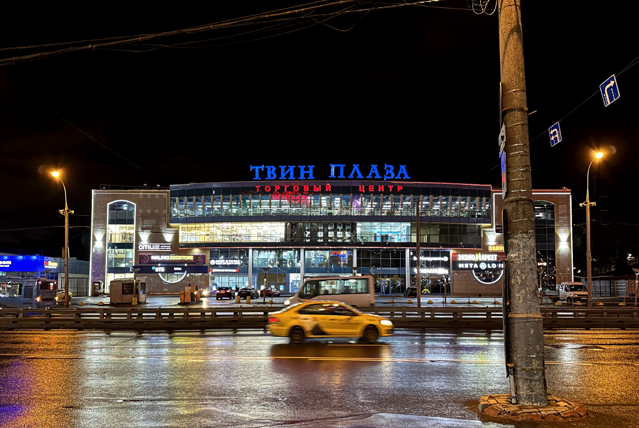 Moskva, Новоясеневский проспект, 2А стр. 1