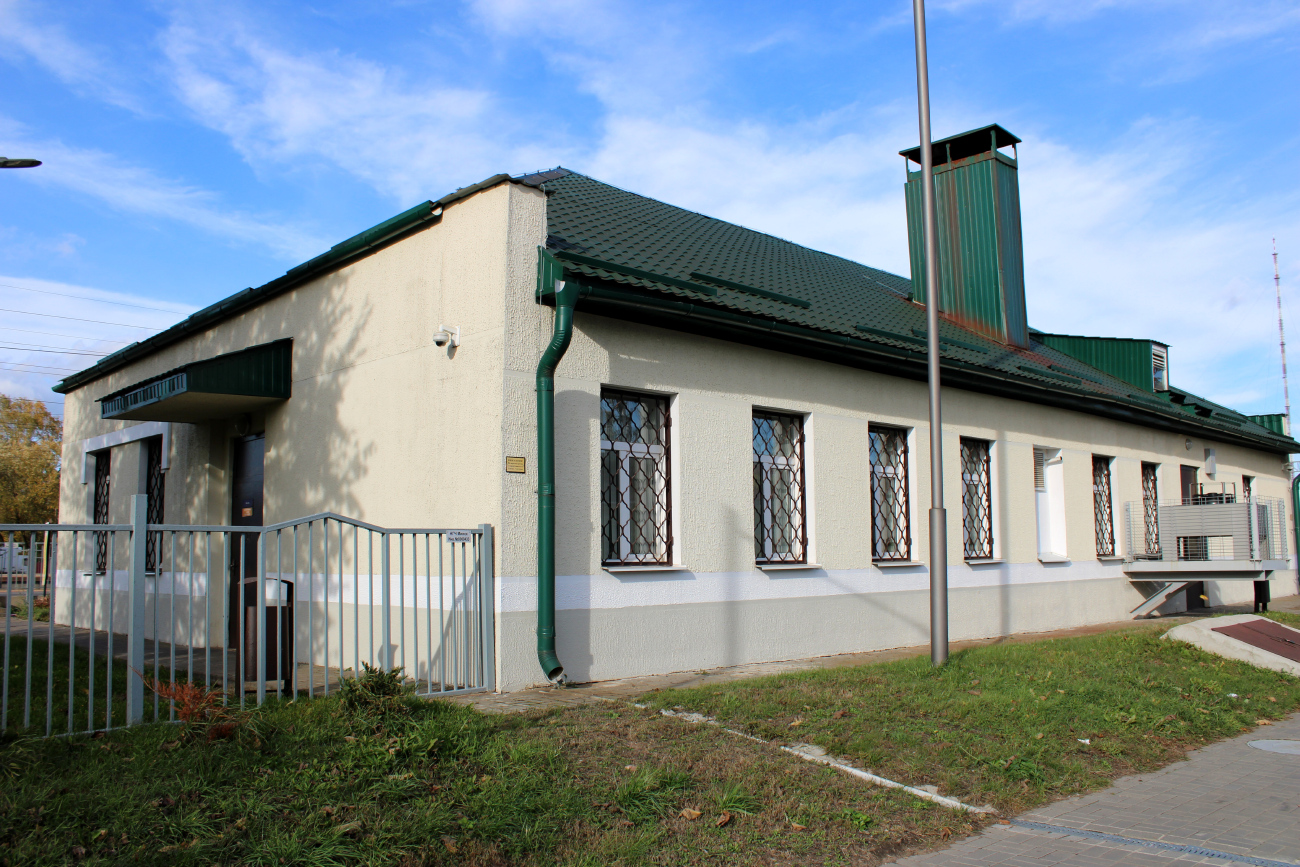 Колодищи, Улица Чкалова, 2*