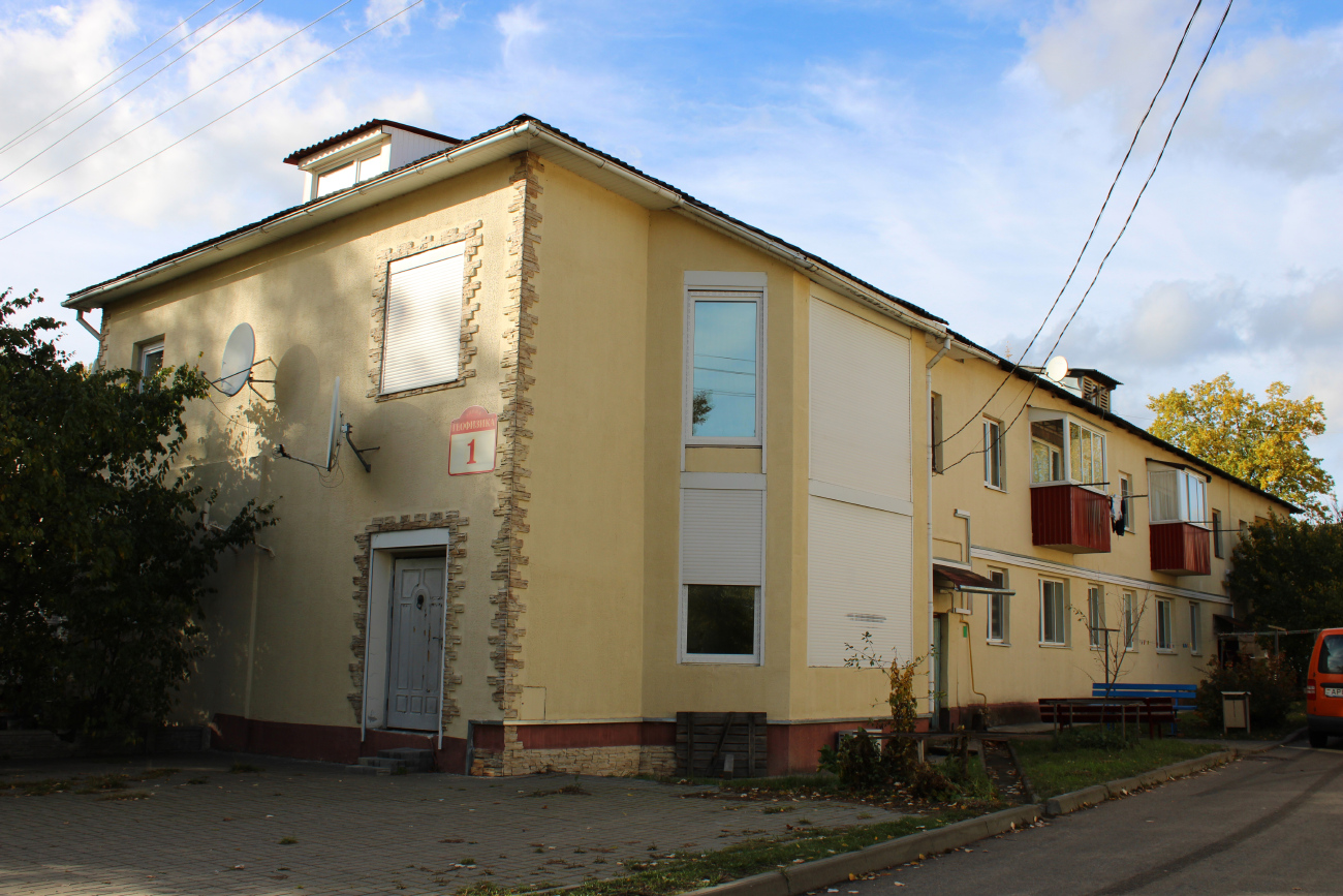 Колодищи, Улица Геофизика, 1 Колодищи, Улица Геофизика, 1
