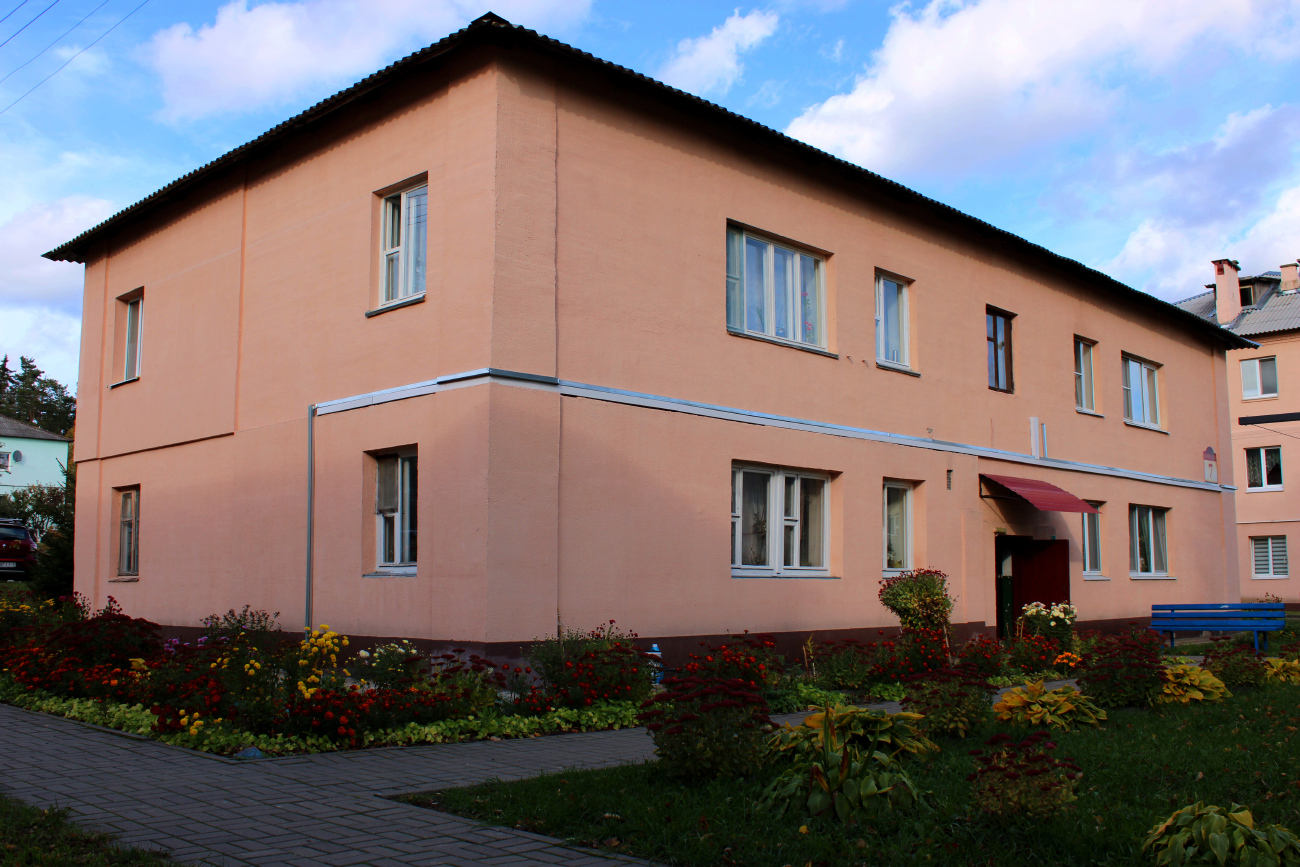 Колодищи, Улица Геофизика, 7