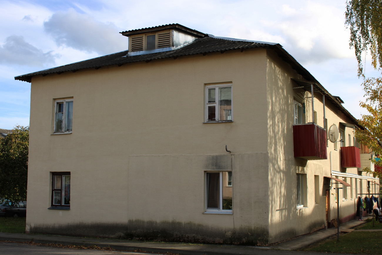 Колодищи, Улица Геофизика, 2