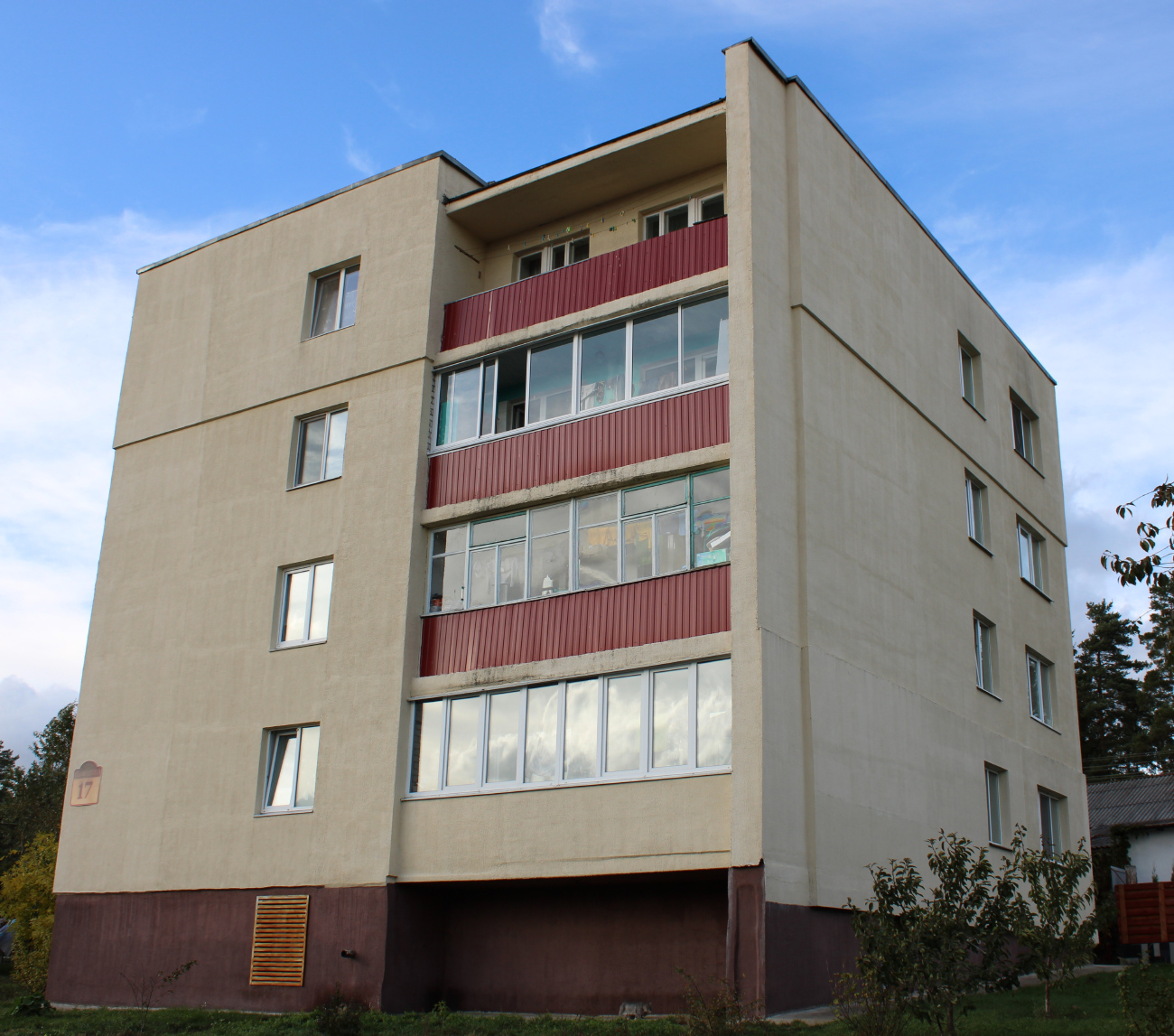 Колодищи, Улица Геофизика, 17