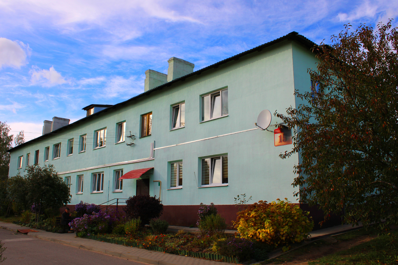 Колодищи, Улица Геофизика, 15