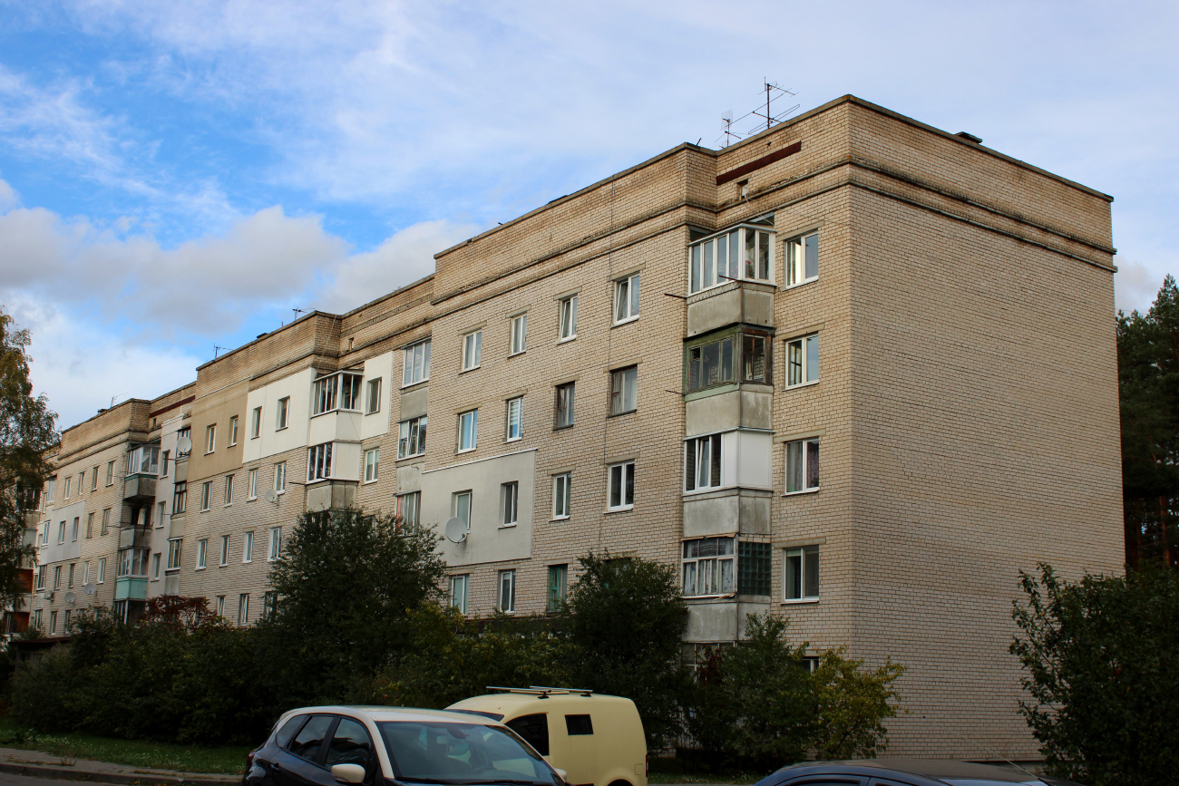 Колодищи, Улица Геофизика, 26