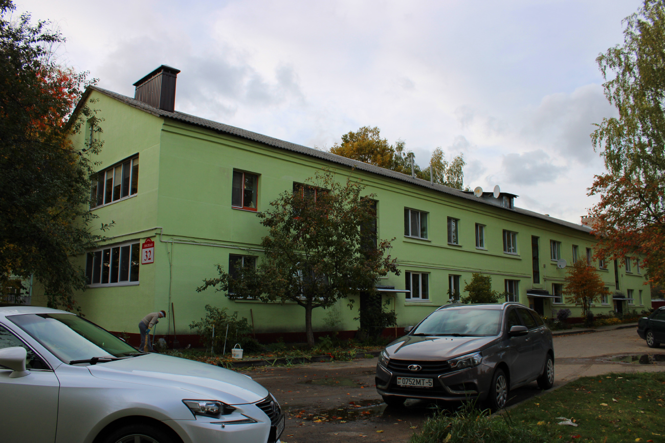 Колодищи, Лесная улица, 32