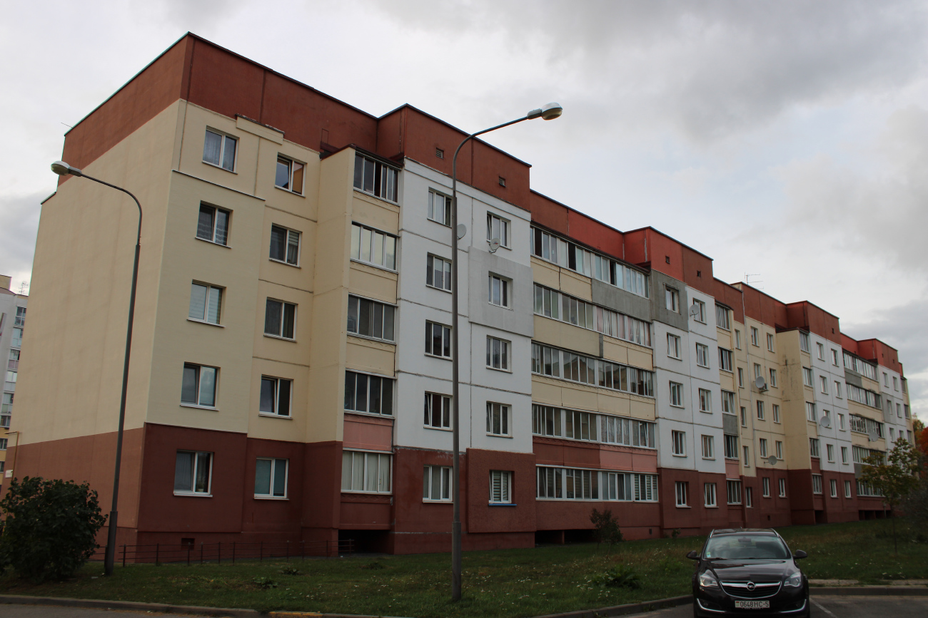 Колодищи, Улица Тюленина, 10А