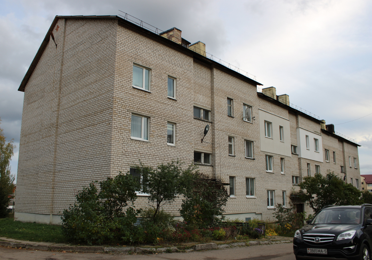 Колодищи, Улица Тюленина, 4