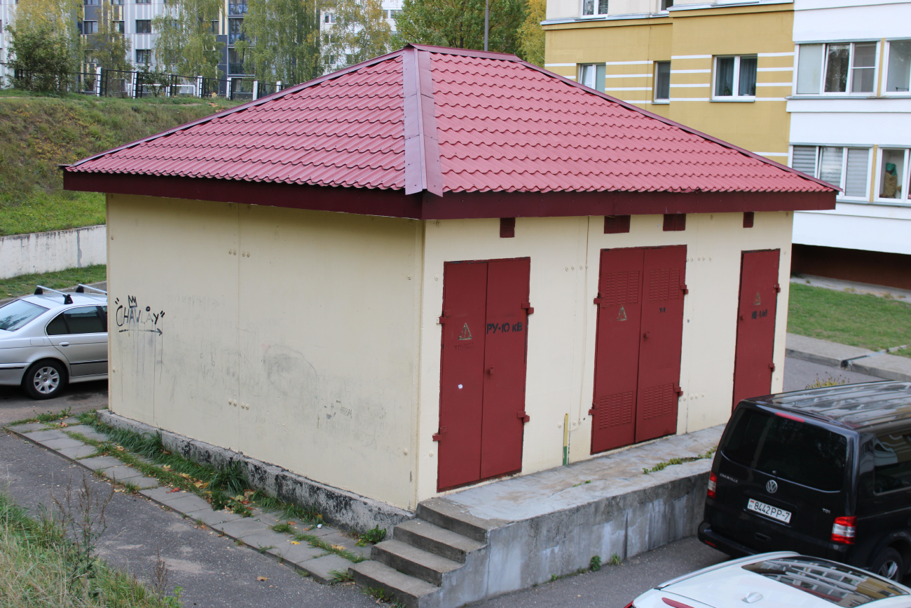 Колодищи, Улица Тюленина, 20*
