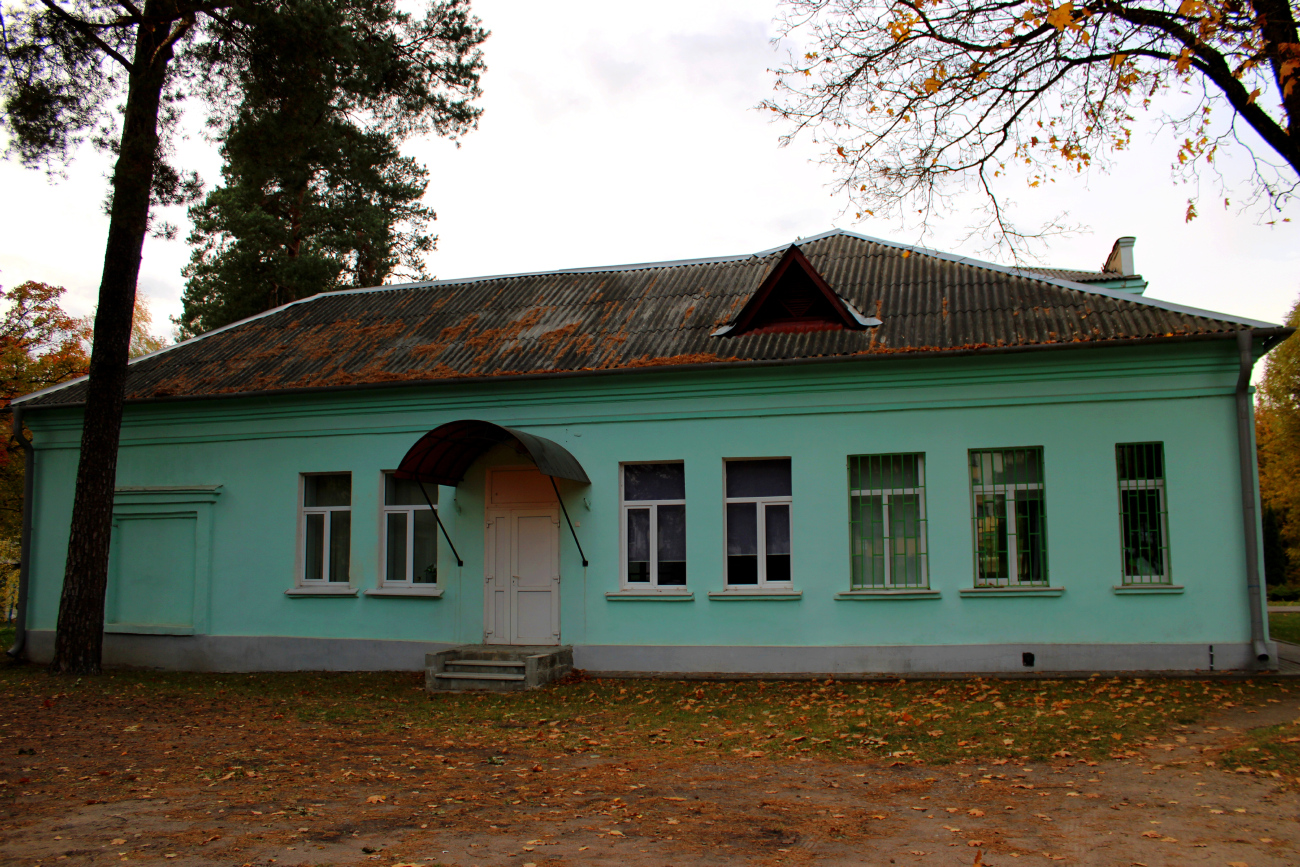 Колодищи, Центральная улица, 3