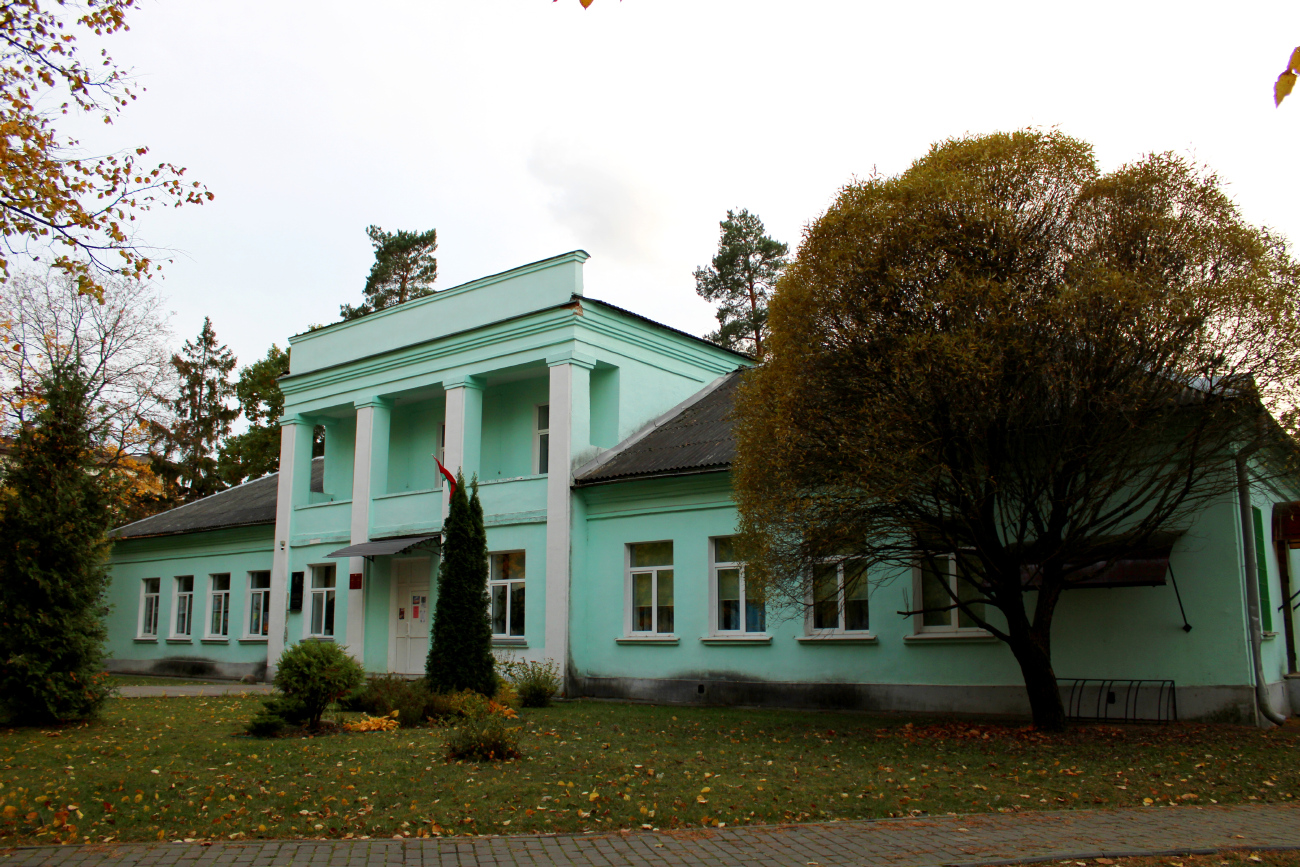Колодищи, Центральная улица, 3