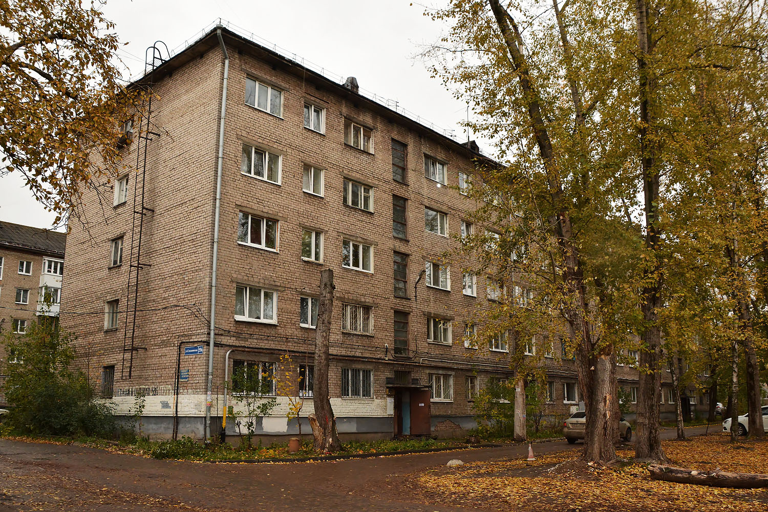 Пермь, Стахановская улица, 59Б