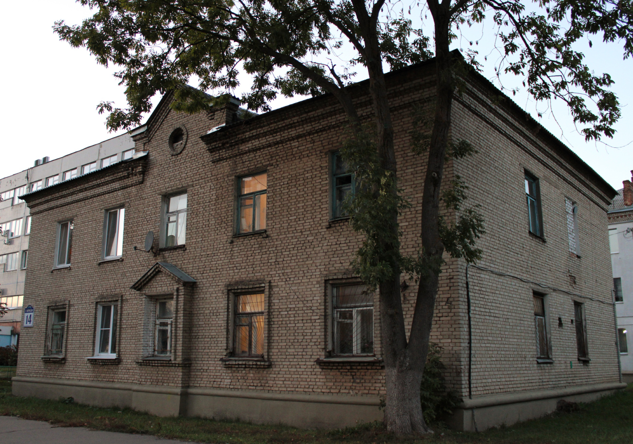 Минск, Улица 3 Сентября, 14