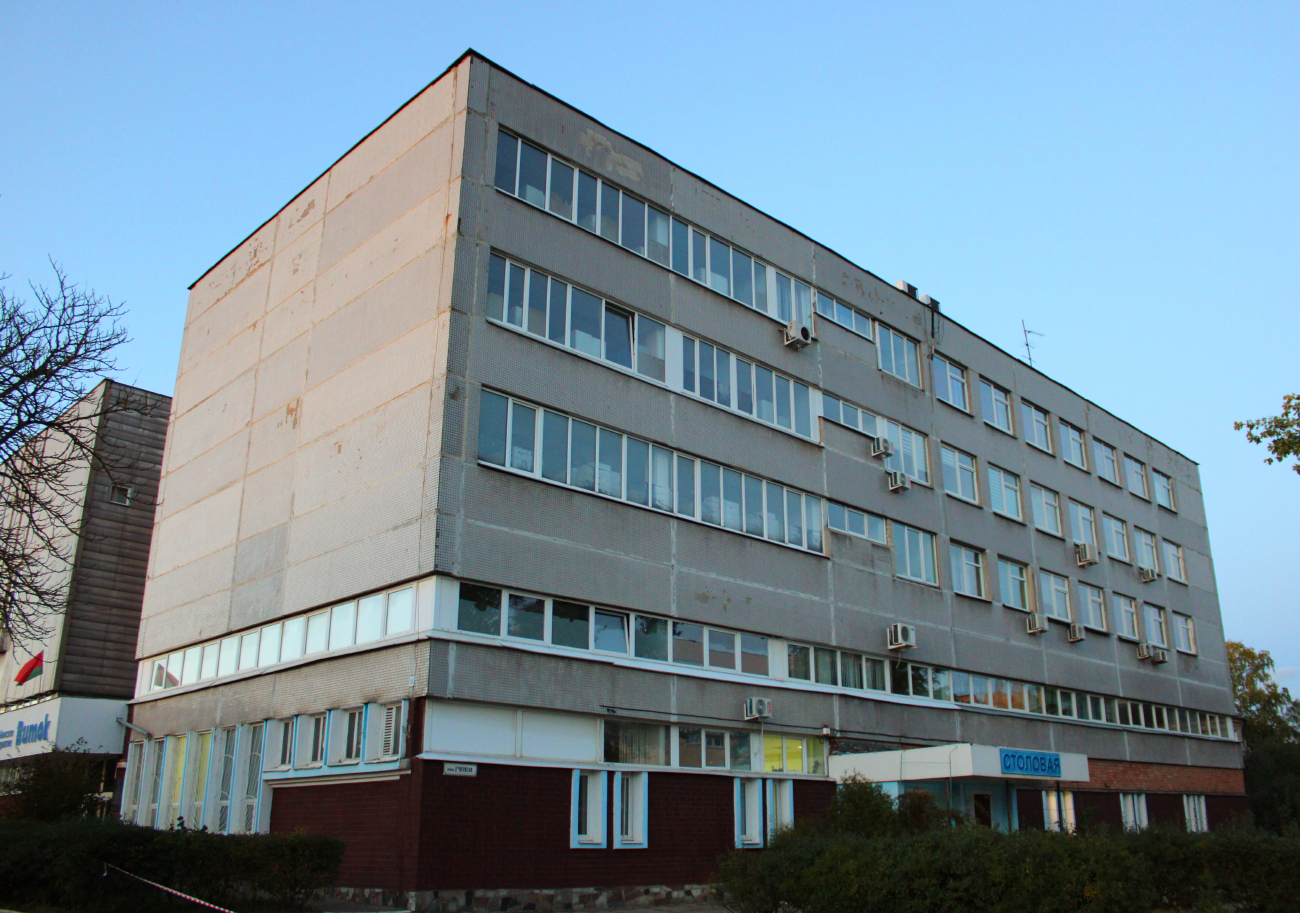 Минск, Улица Гусовского, 20