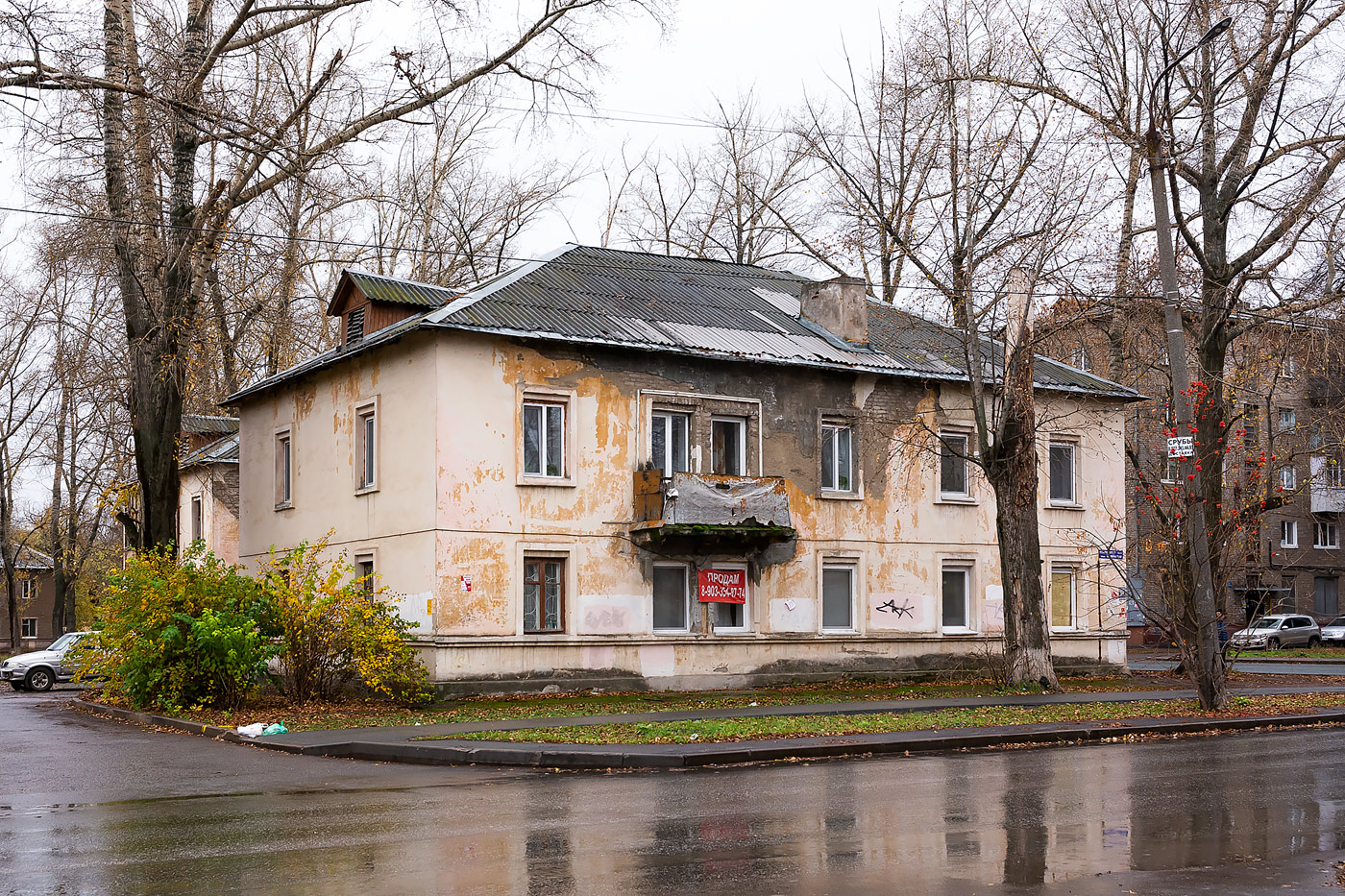 Уфа, Борисоглебская улица, 31