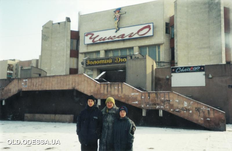 Одесса, Проспект Академіка Глушка, 11ж