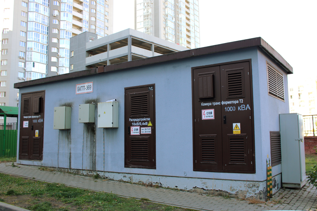 Минск, Улица Репина, 4*