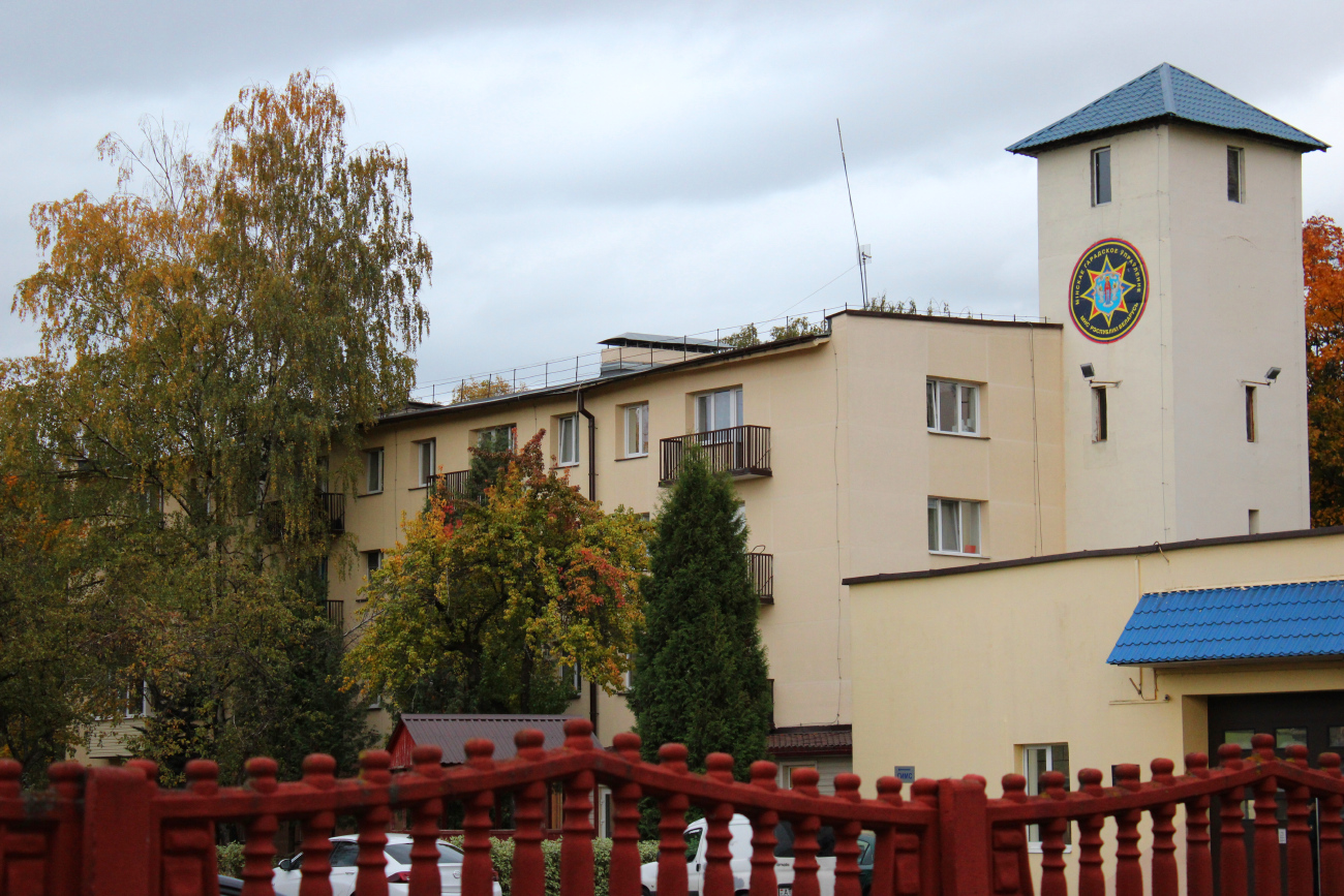 Минск, Улица Рыбалко, 20